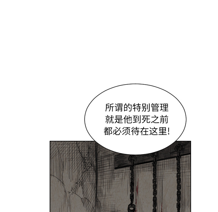 第30话85