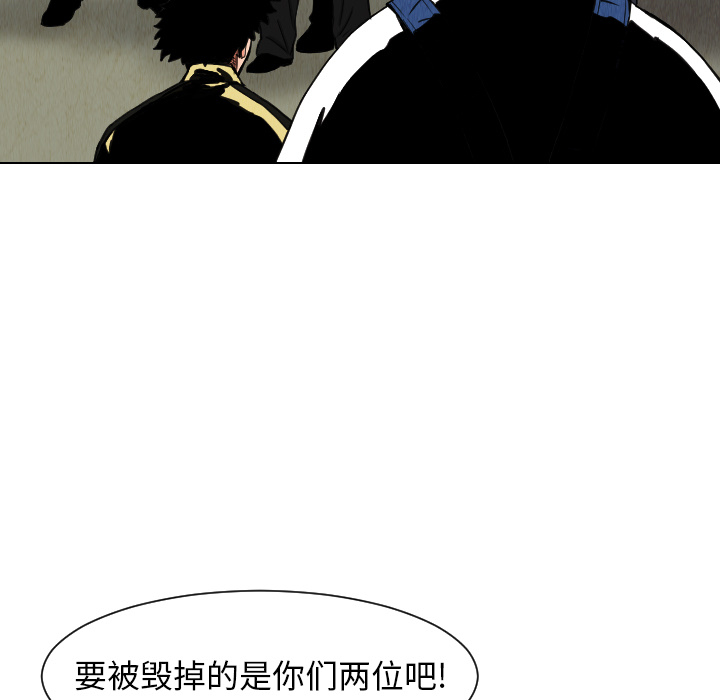 第30话88