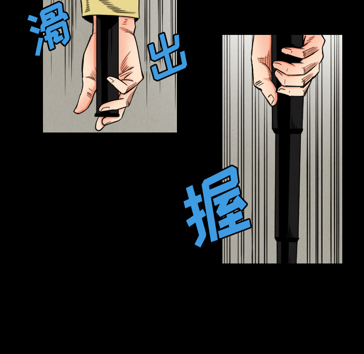 第31话13