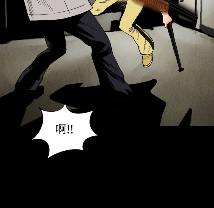 第31话15