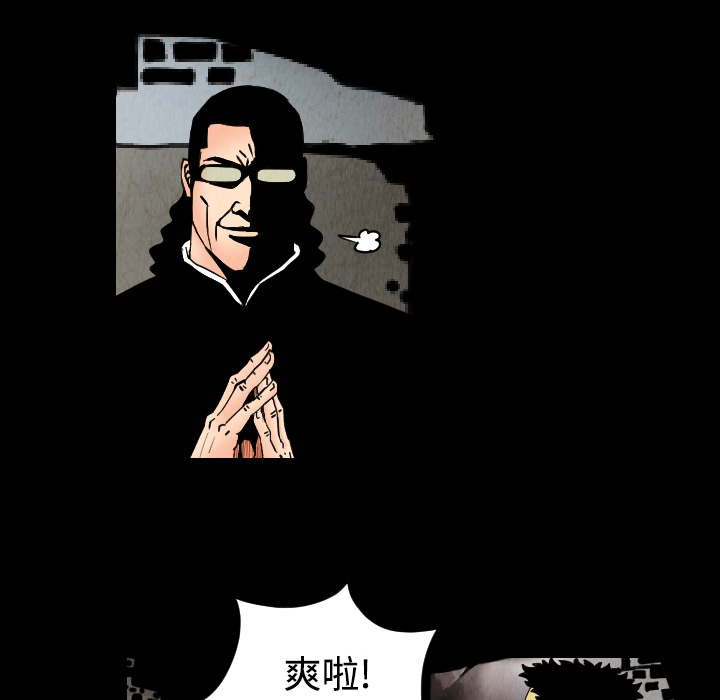 第31话20