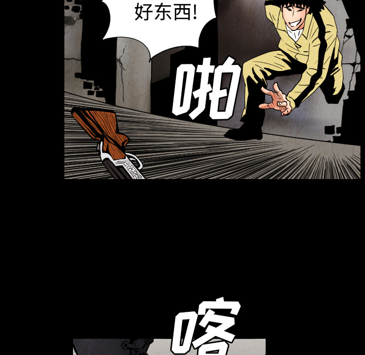 第31话21