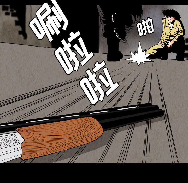 第31话26