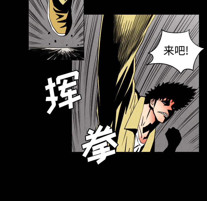 第31话32