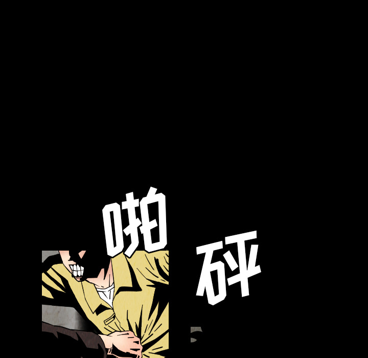 第31话34
