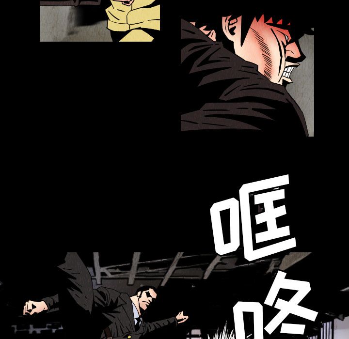 第31话35