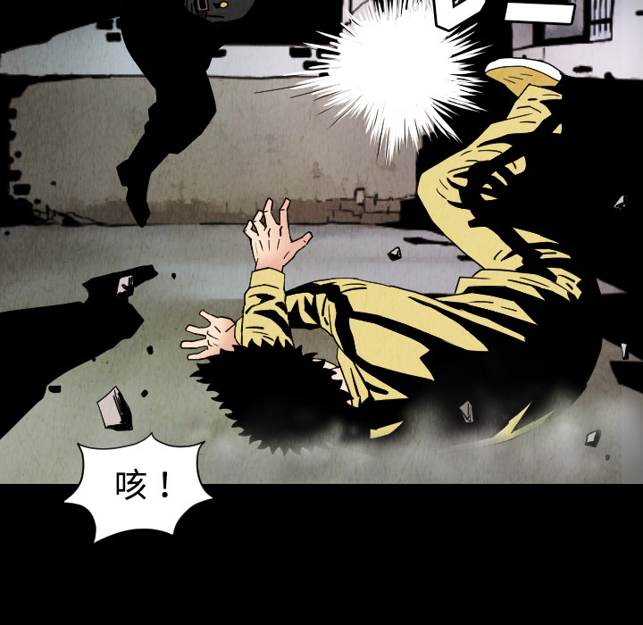 第31话36