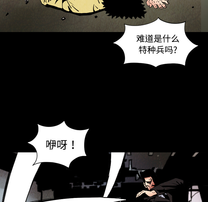 第31话38