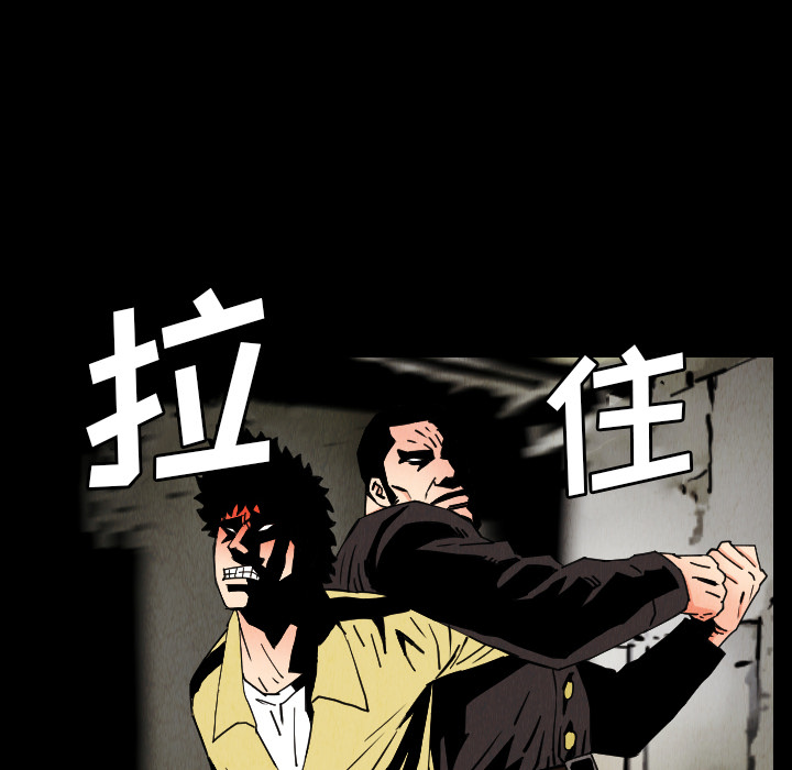 第31话40