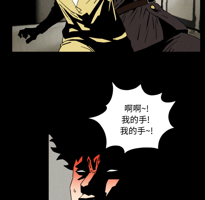 第31话41