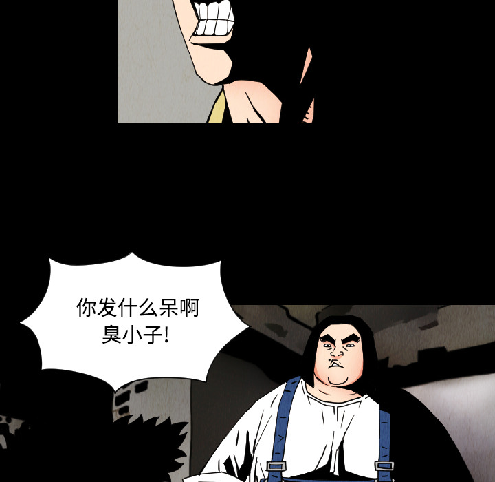 第31话42