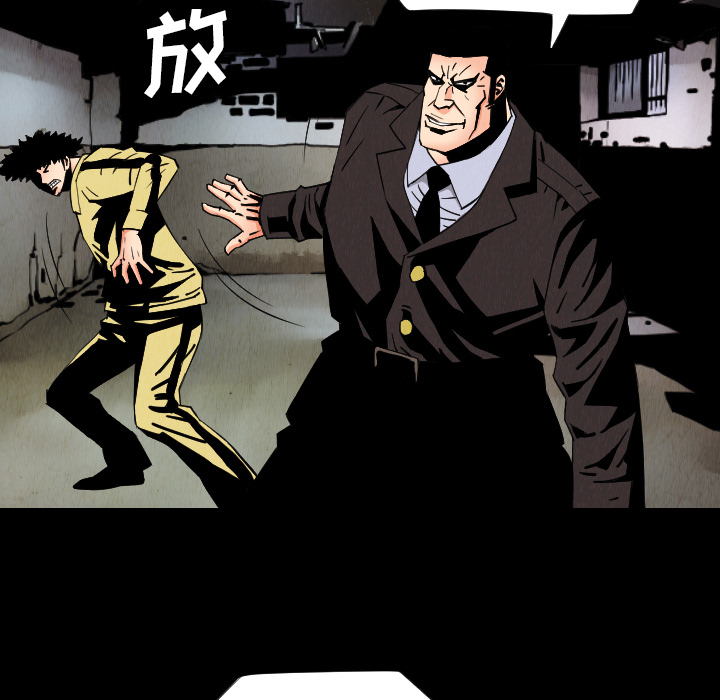 第31话47
