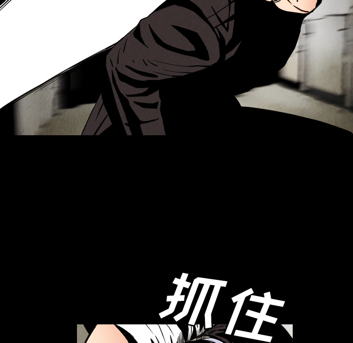 第31话51