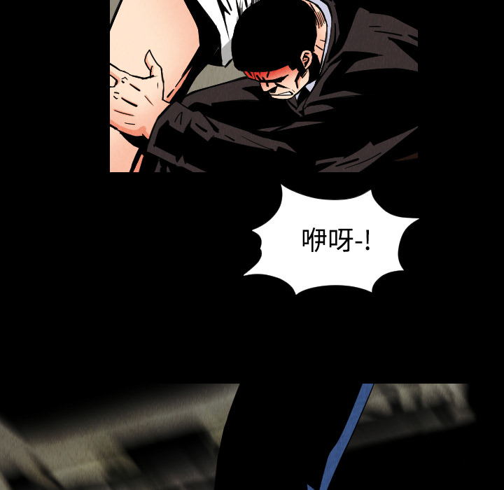第31话52