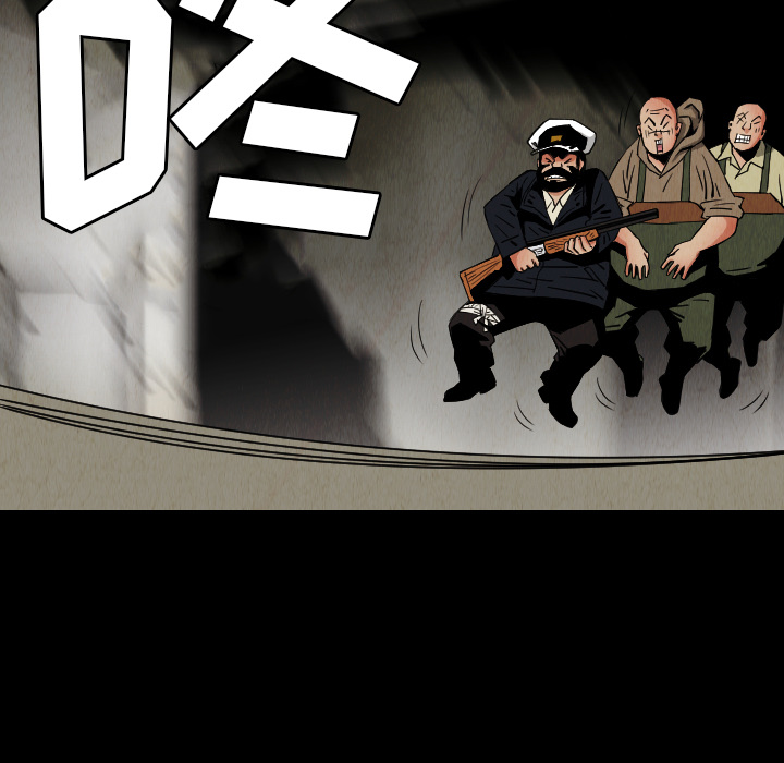 第31话55