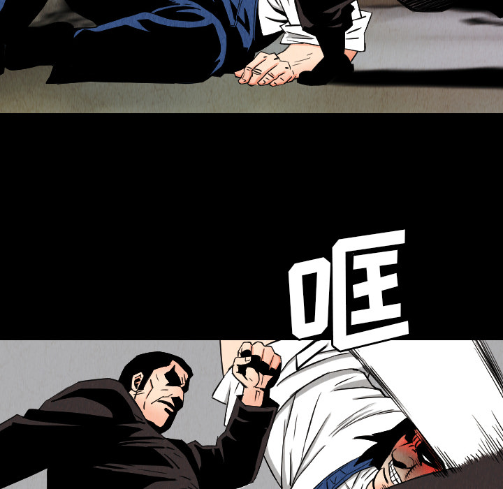 第31话58