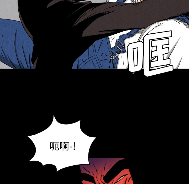 第31话59