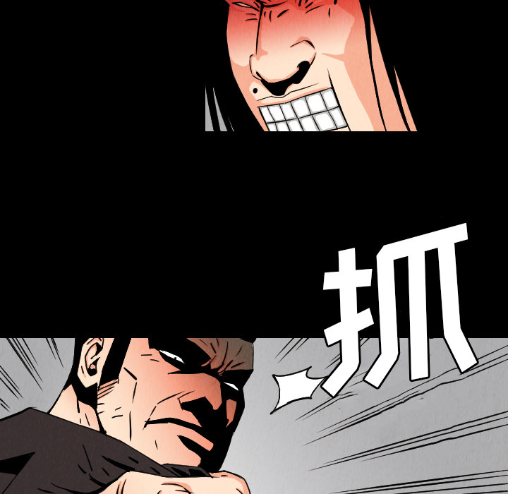 第31话60