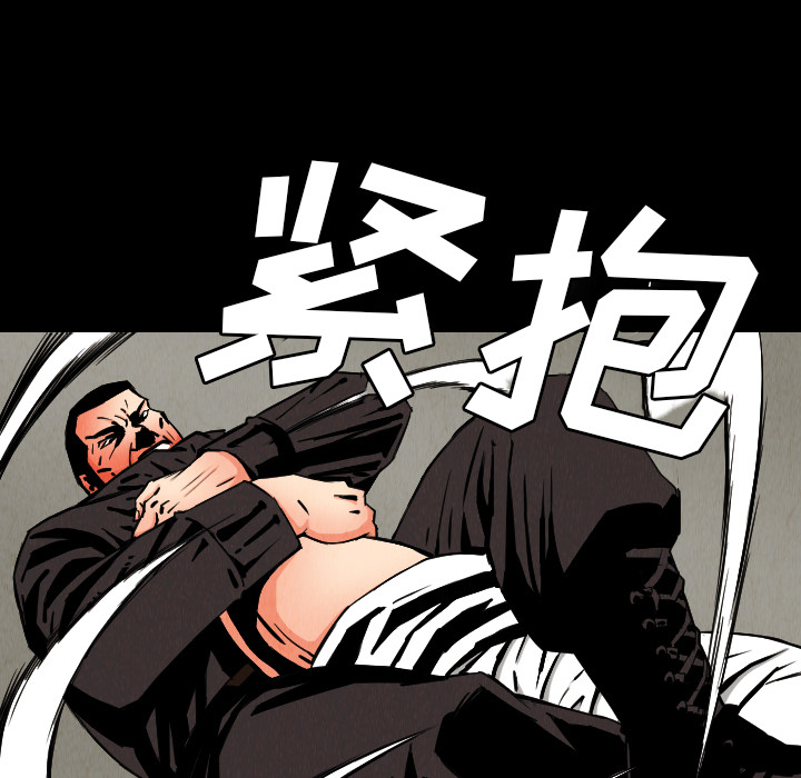 第31话62