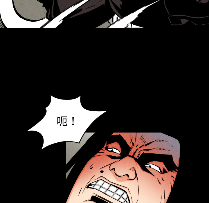 第31话63