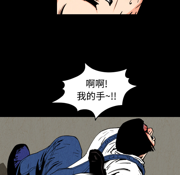 第31话64