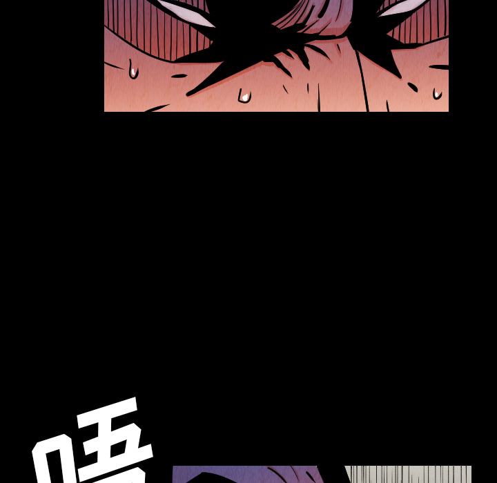 第31话71