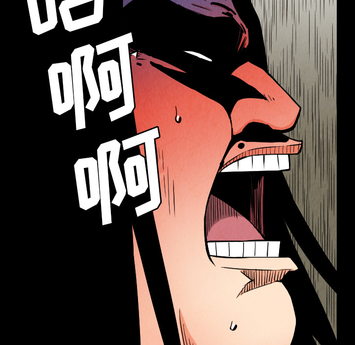 第31话72