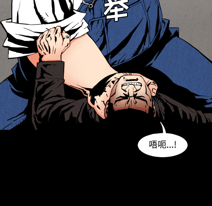 第31话81
