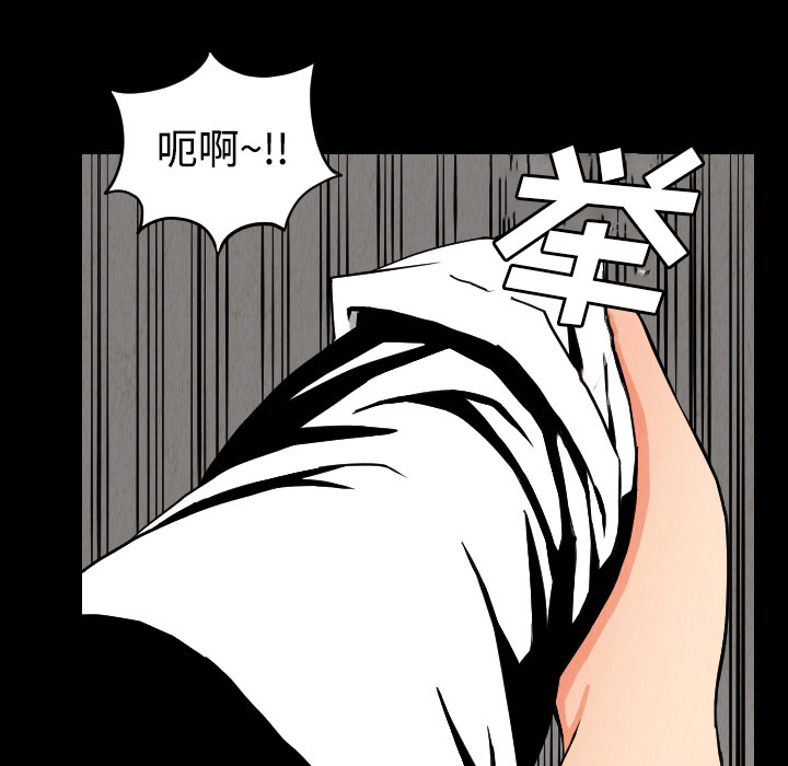 第31话82