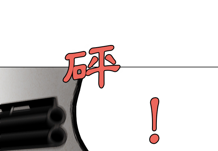 第32话0