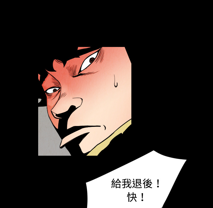 第32话15