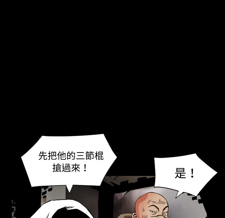 第32话18
