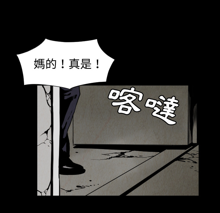 第32话33