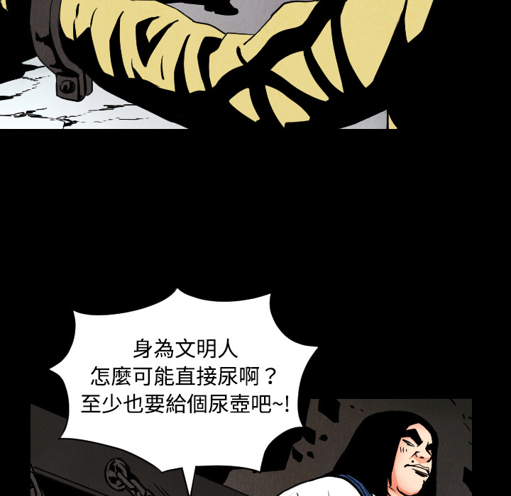 第32话35