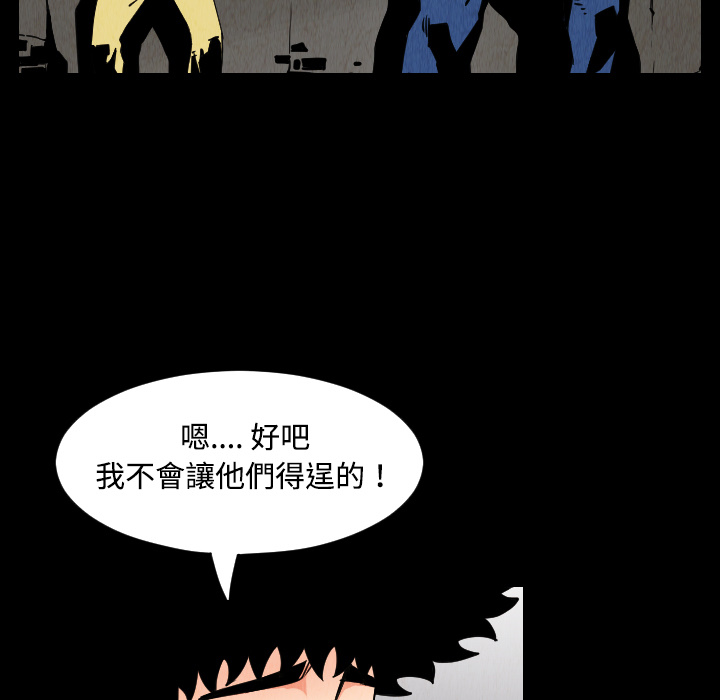 第32话48
