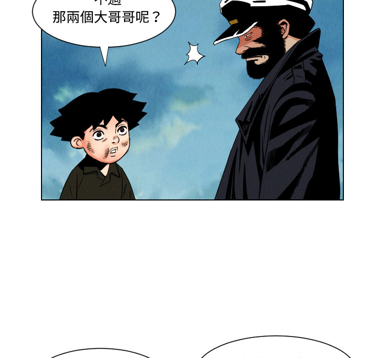 第32话67