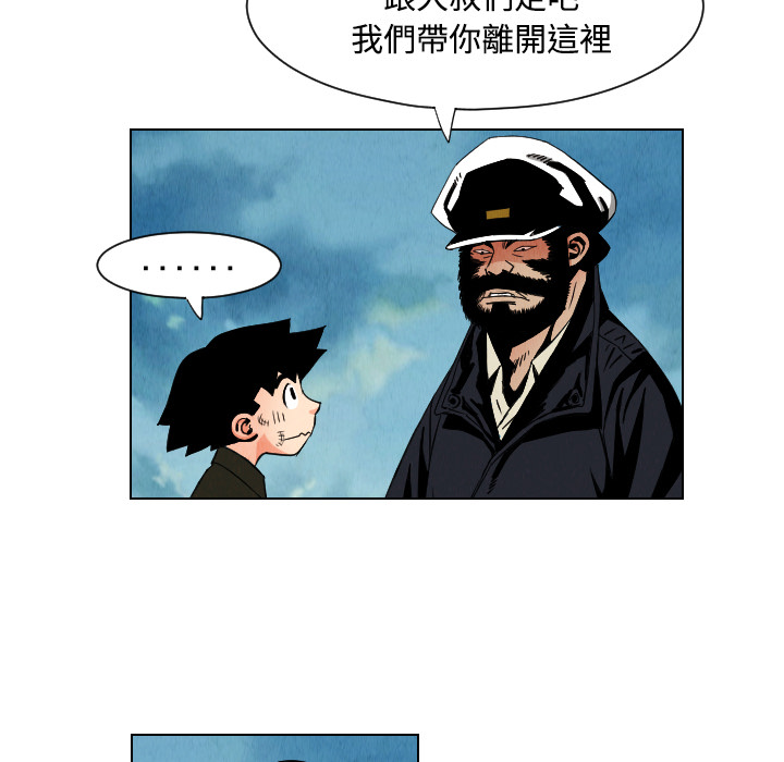第32话69