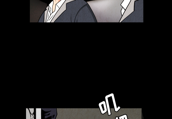 第33话1