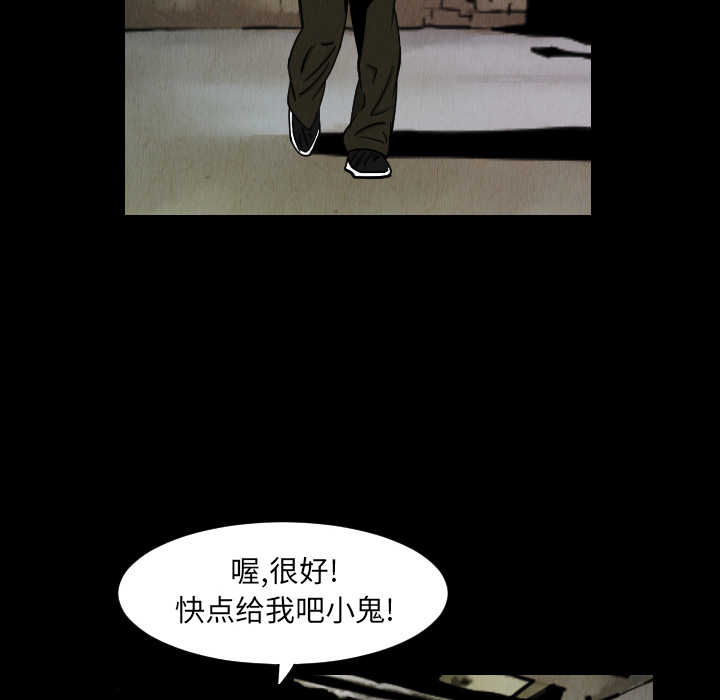 第33话15