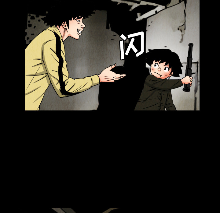 第33话16
