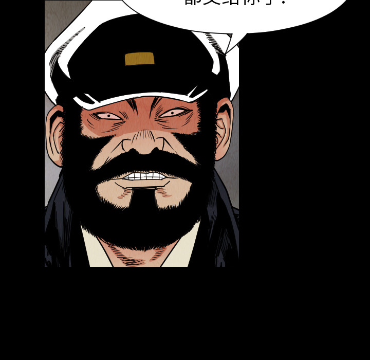 第33话21