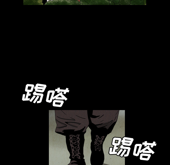 第33话24