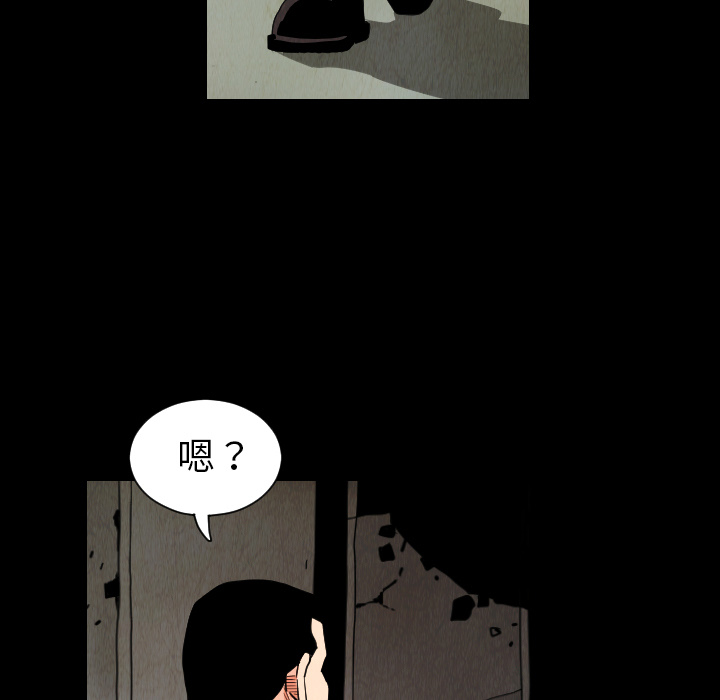第33话25