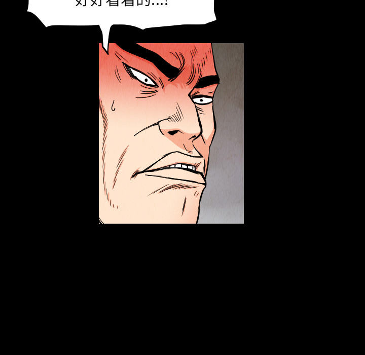 第33话27