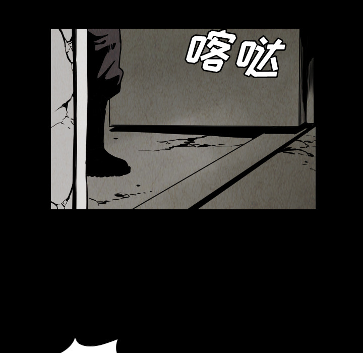 第33话28
