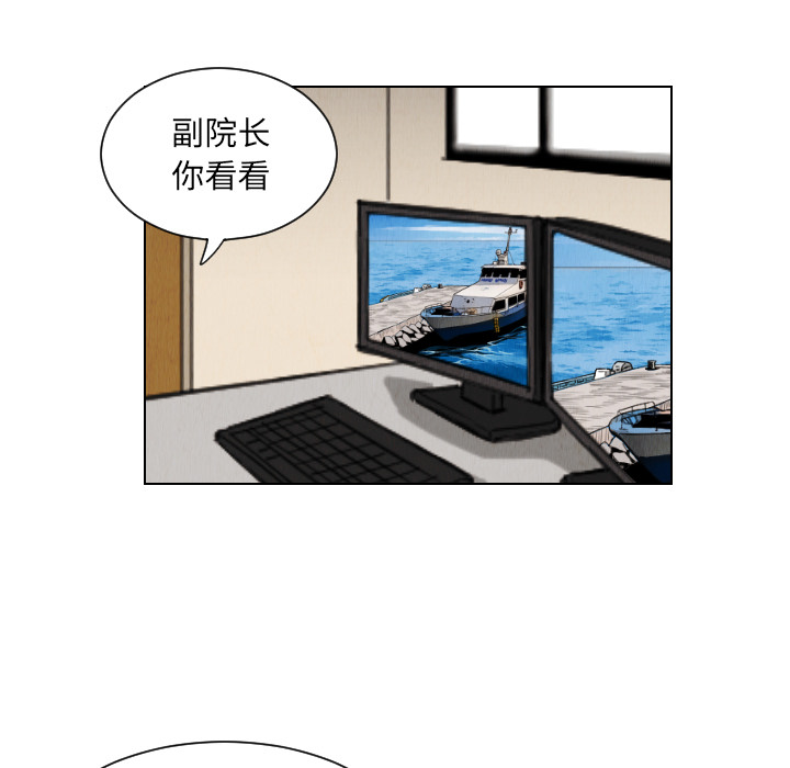 第33话37
