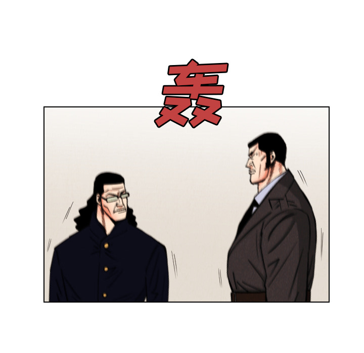 第33话42