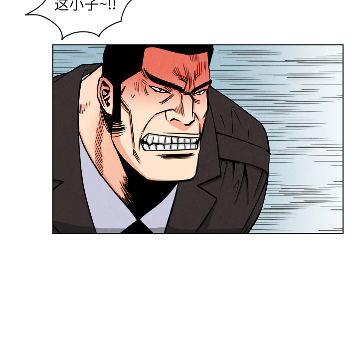 第33话61