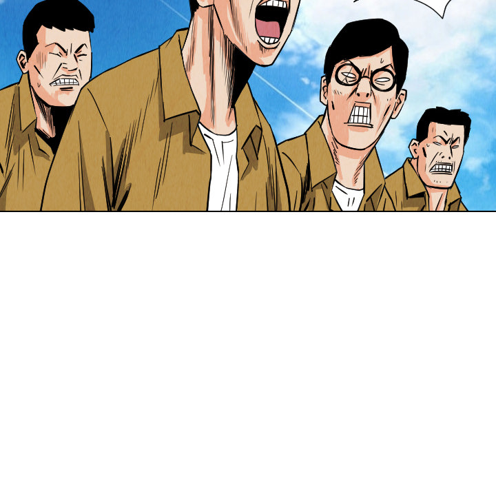 第33话83