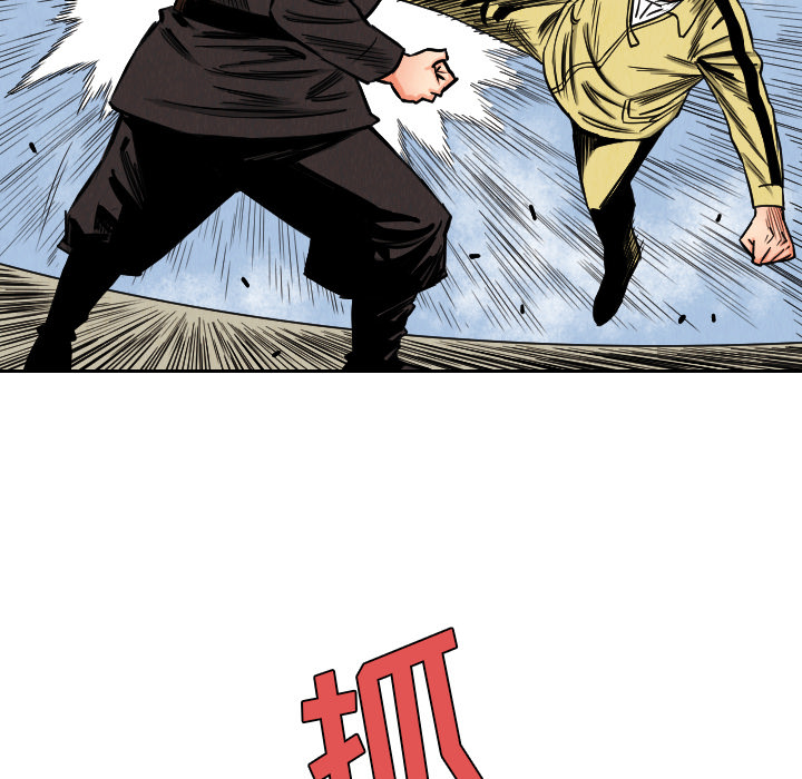 第34话19